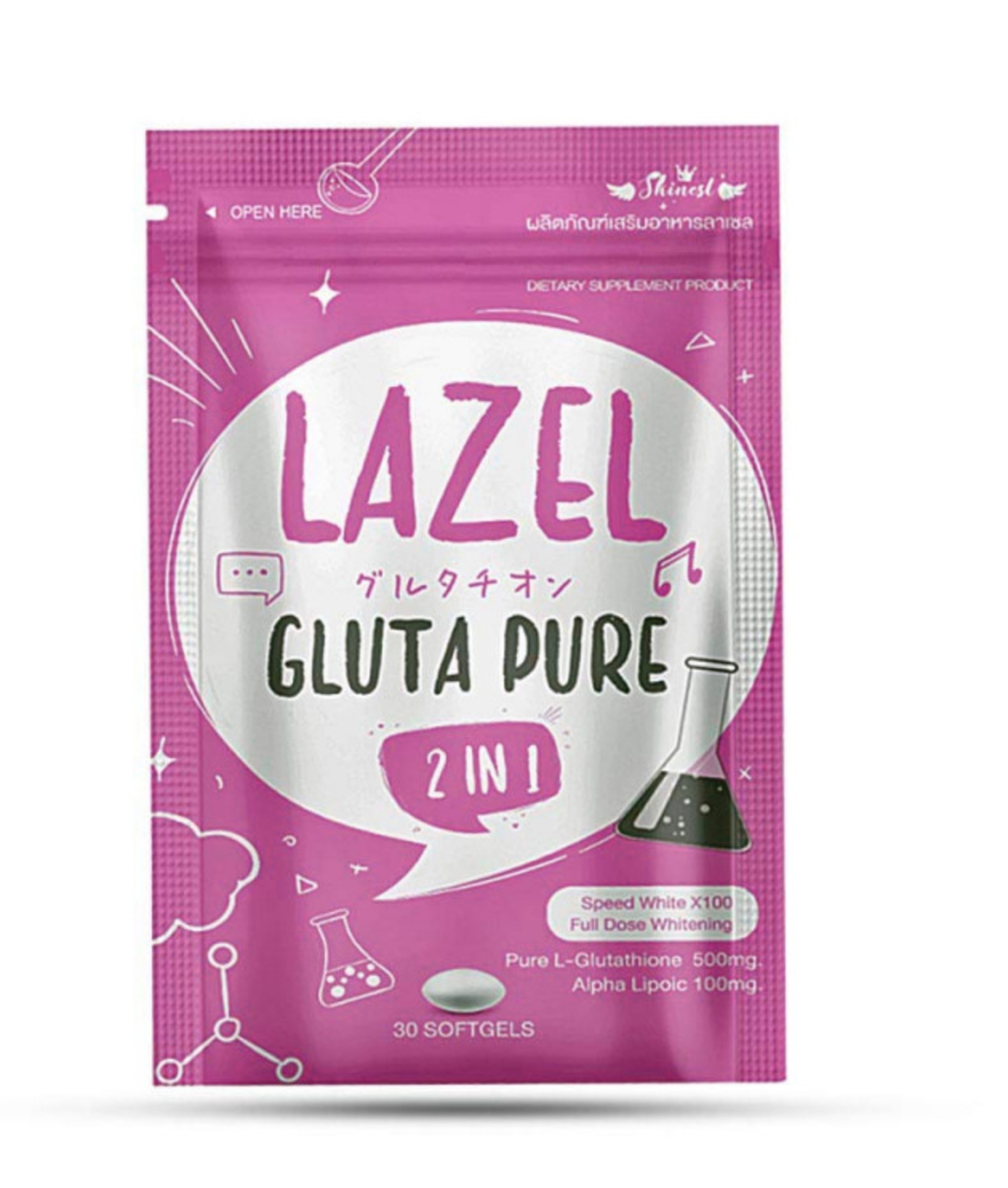 LAZEL GLUTA PURE